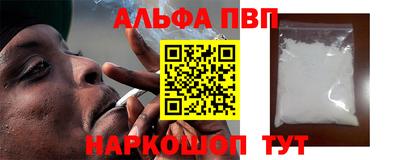 крисы Нягань