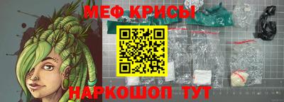 ПСИЛОЦИБИНОВЫЕ ГРИБЫ Новозыбков