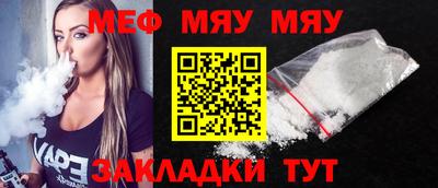 ПСИЛОЦИБИНОВЫЕ ГРИБЫ Новозыбков