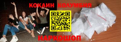 ПСИЛОЦИБИНОВЫЕ ГРИБЫ Новозыбков