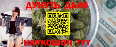 ПСИЛОЦИБИНОВЫЕ ГРИБЫ Новозыбков