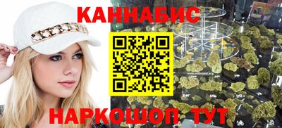 ALPHA-PVP Обнинск