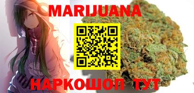 ALPHA PVP Новокубанск