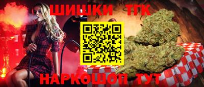 ALPHA PVP Новокубанск