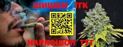 ПСИЛОЦИБИНОВЫЕ ГРИБЫ Новозыбков