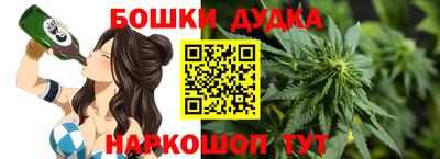 ALPHA PVP Новокубанск
