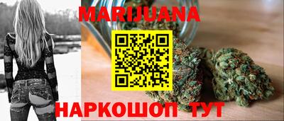 ALPHA PVP Новокубанск