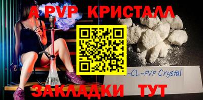 ПСИЛОЦИБИНОВЫЕ ГРИБЫ Новозыбков