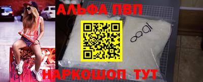 крисы Нягань