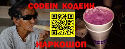 ALPHA-PVP Обнинск