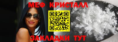 гидра Новодвинск