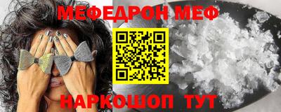 ПСИЛОЦИБИНОВЫЕ ГРИБЫ Новозыбков
